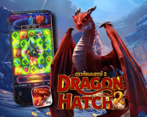 28-20_46_55-DragonHatch2